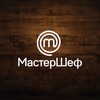 Логотип телеграм -каналу masterchefstbuaa — МастерШеф (всі сезони)