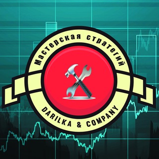 Логотип телеграм канала @masterdar — Мастерская Систем Дарилки