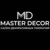 Logo of telegram channel masterdecor28 — MasterDecor28