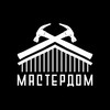 Логотип телеграм канала @masterdom_info — Мастердом - Все о каркасных домах