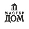 Логотип телеграм канала @masterdom_ru — МастерДом | Дизайн&Готовые интерьерные решения