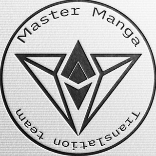Logo saluran telegram mastermanga — مستر مانگا | Master manga