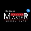 Логотип телеграм канала @mastermebel05 — Фабрика mastermebel05