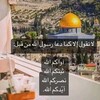 شعار قناة تلجرام masterplacement1 — نماذج امتحان القيد