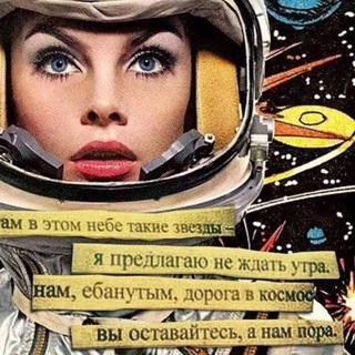 Логотип телеграм канала @masterram777 — Я-ИНФЛЮЕНСЕР!
