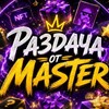 Логотип телеграм канала @masterrozig — Раздача от MASTER