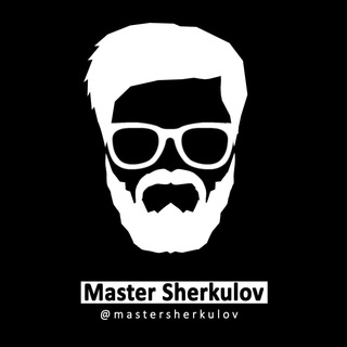 Telegram kanalining logotibi mastersherkulovuz — 👨‍💻 MasterSherkulov.Uz (Uyda Qoling!)