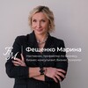 Логотип телеграм канала @masterskay_rosta — ФЕЩЕНКО МАРИНА о росте в бизнесе💰