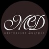 Логотип телеграм канала @masterskaya_dm — Мастерская Дмитрия 💼