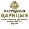 Логотип телеграм канала @masterskaya_zarizin — Мастерская Царицын