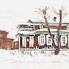 Логотип телеграм канала @masterskieblizko — Дом с мезонином | «Близко к сердцу»