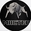 Логотип телеграм канала @mastersportofficial — СШ МАСТЕР