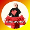 Логотип телеграм канала @masterstony — ️Мастерство игр 🎲 с Тони на Драконе