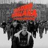 Логотип телеграм канала @masterstvomotivatsii — Masterstvo Motivatsii | СЛОВО ПАЦАНА