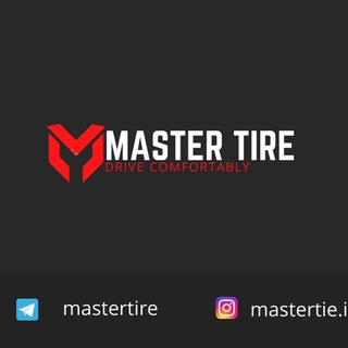لوگوی کانال تلگرام mastertire_ir — 💯MASTER TIRE💯