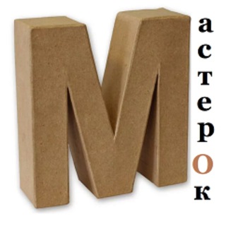 Логотип телеграм канала @mastertut — МастерОк