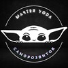 Логотип телеграм -каналу masteryodaselfdev — MasterYoda: Щоденний Шлях до Самовдосконалення і Розвитку