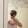Логотип телеграм канала @mastrum_dice — 🎰Я Mastrum детка!