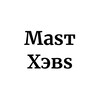 Логотип телеграм канала @mastxevs — Маsт Хэвs