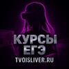 Логотип телеграм канала @mat_00_ege — СЛИВ ГОДОВОГО КУРСА | ПРОФИЛЬ | ИЛЬИЧ | 100балльный репетитор