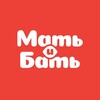 Логотип телеграм канала @matandbat — Мать-и-Бать | погодки
