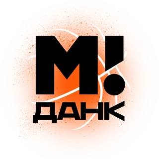 Логотип телеграм канала @match_basket_dunk — Матч! Данк