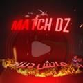 Logo saluran telegram matchdz — MatchDZ ماتش ديزاد