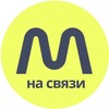 Логотип телеграм канала @matchflow_client — На связи Matchflow 📞