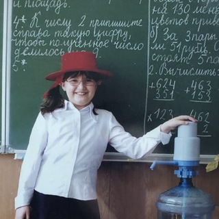 Telegram channel МатемАня | Математика ЕГЭ | 100балльный репетитор | Мать наук logo