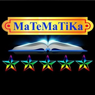 Telegram kanalining logotibi matematika_attestatsiya_2021 — Matematika Attestatsiya