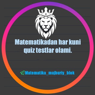Telegram kanalining logotibi matematika_majburiy_blok — Matematika | Bunyodbek Hamdamov