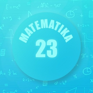 Telegram kanalining logotibi matematika23 — MATEMATIKA23 |🇺🇿Prezident maktabiga tayyorlov