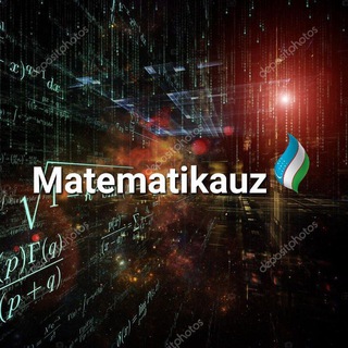 Telegram kanalining logotibi matematikauza — Matematikauz 🇺🇿
