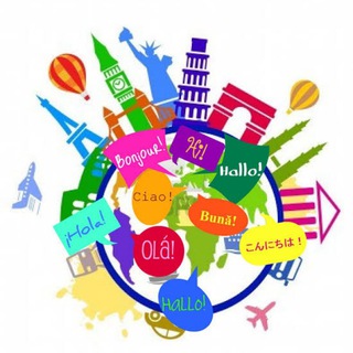 Logotipo do canal de telegrama materiaisdeidiomas - Materiais de idiomas
