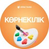 Telegram арнасының логотипі material_ust — Көрнекіліктер дидактикалық материалдар | USTAZ TILEGI