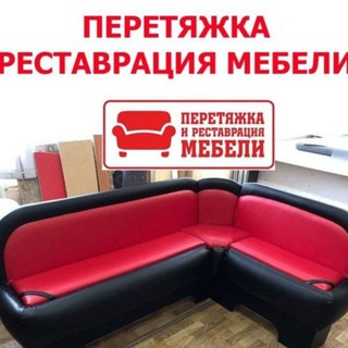 Логотип телеграм канала @materiallist — Перетяжка мебели Тольятти
