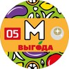 Логотип телеграм канала @materiknolpyat — Вместе с МАТЕРИК❗️НОЛЬПЯТЬ❗️ЖЕМЧУЖИНА❗️ВЫГОДА