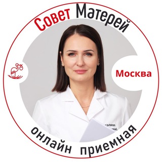 Логотип телеграм канала @materimos — "Совет Матерей" Москвы | Татьяна Буцкая