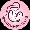 Логотип телеграм канала @materinstvo_life — MATERINSTVO LIFE