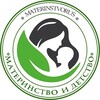 Логотип телеграм канала @materinstvorus — ПРАЗДНИК МАТЕРИНСТВА