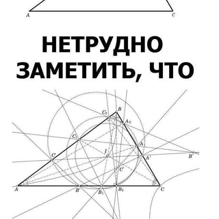 Логотип телеграм канала @math_berushi — Математические беруши