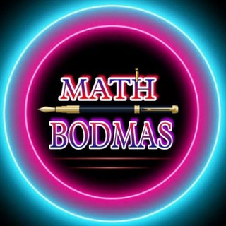 टेलीग्राम चैनल का लोगो math_bodmas — ⭕𝗠𝗔𝗧𝗛🌻𝗕𝗢𝗗Ⓜ️𝗔𝗦🔢