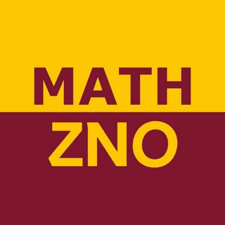 Логотип телеграм канала @math_zno_online — Математика ЗНО 2022