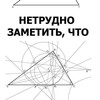 Логотип телеграм канала @math_berushi — Математические беруши