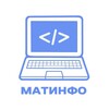 Логотип телеграм канала @math_it_hselyceum — МатИнфо | Лицей НИУ ВШЭ