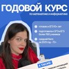 Логотип телеграм канала @math_mom — МАТЬ МАТЕМАТИКИ | РЕПЕТИТОР ЕГЭ