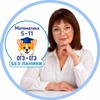 Логотип телеграм канала @math_tutor_easy — ОГЭ🦊ЕГЭ Математика без паники