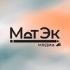 Логотип телеграм канала @mathandeconomics — МатЭк
