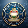 Telegram kanalining logotibi mathbooks_tj — ​📂 МАВОДҲОИ РИЁЗИЁТ | TJ 🇹🇯 📖 📚