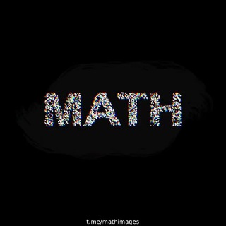 Логотип телеграм канала @mathimages — mathimages // let there be art